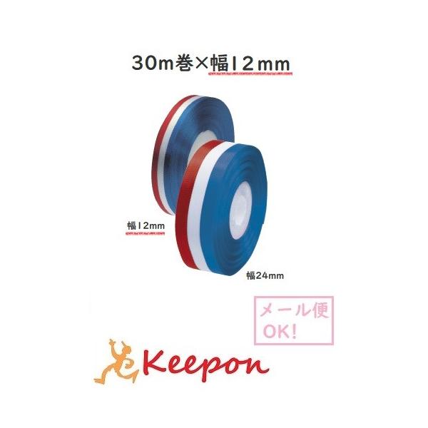 tX{ 30m 12mm(6܂Ń[։)  { bsO Cxg t