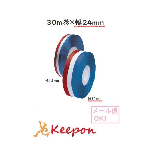 tX{ 30m 24mm(6܂Ń[։)  { bsO Cxg t