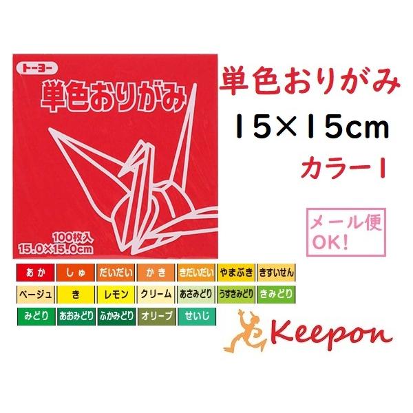 g[[ PF肪 (6܂Ń[։) 100@S60F 20F炨Iт@܂莆 肪 g[[ PF