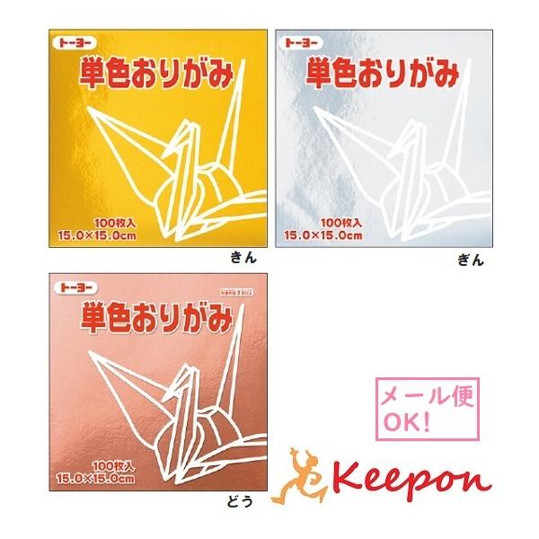 g[[ PF肪 15cm EE (6܂Ń[։) 100@S60F 18F炨Iт@܂莆 肪 g[[ PF