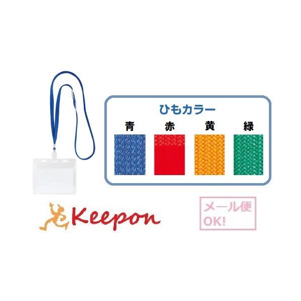 IDJ[hp݉D([։) 4F炨Iт@D \jbN  rj[ wZ