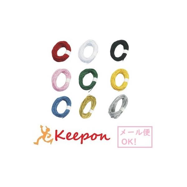 サイズ：直径約1.5mm×長さ10m材質：ナイロン