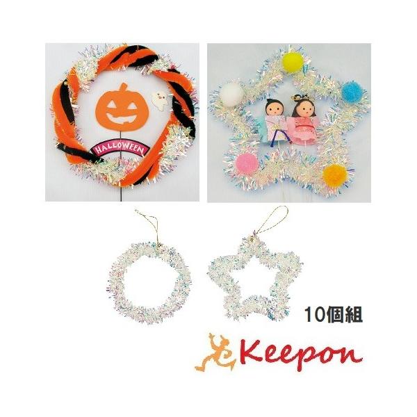 I[[[X@10g ہE炨Iт NX}X Cxg [X Lbg  nhCh X^[ LL nEB