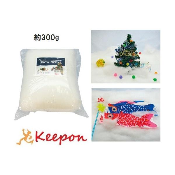 Xm[V[ 300g  @ NX}X 킽  H i NX}XObY