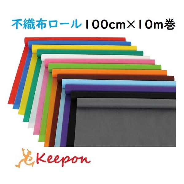 ylsEszJ[sDz[@10100 S13F Jbg̔ A[ebN \ w| ct ۈ牀 ߑÂ }XN