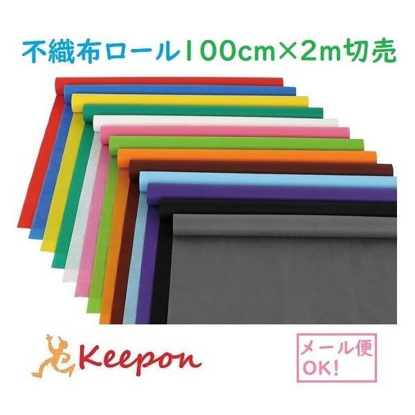 J[sDz[@100×2ؔ(1܂Ń[։) ?13FI@Jbg̔ A[ebN ^ \ w| f }XN