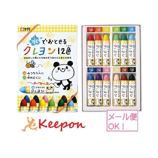 łƂN 12FZbg i2܂Ń[։) N TNNpX