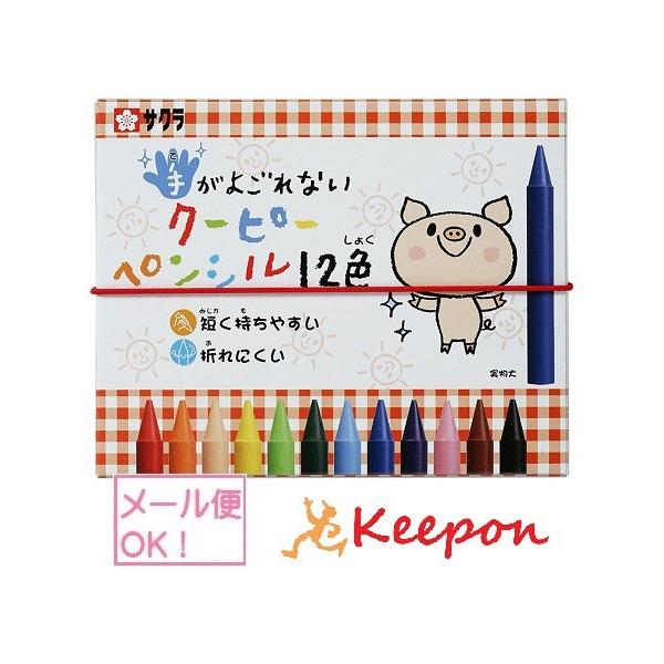 肪悲ȂN[s[yV 12FZbgi2܂Ń[։) FM TNNpX N