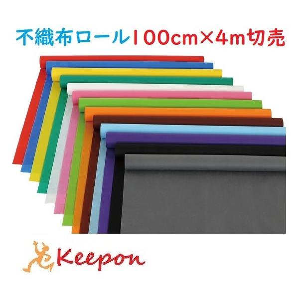 J[sDz[@100×4 S13F@Jbg̔ A[ebN ^ \ w| ct ۈ牀 }XN ߑ