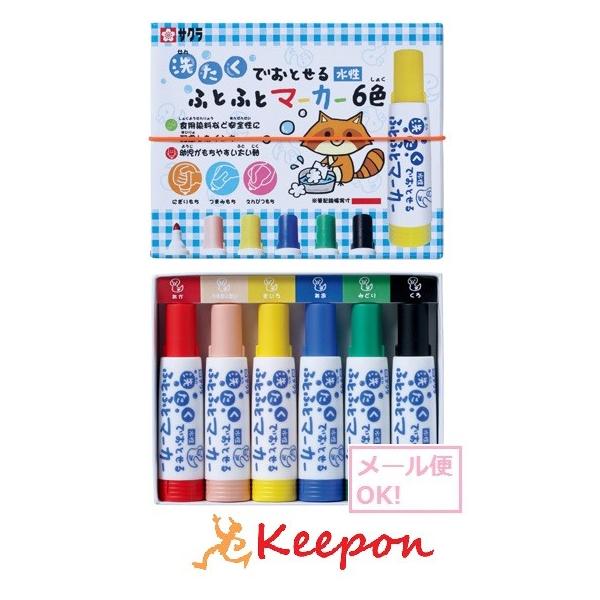 􂽂łƂӂƂӂƃ}[J[ 6F (2܂Ń[։) y TNNpX  }[J[ TCy