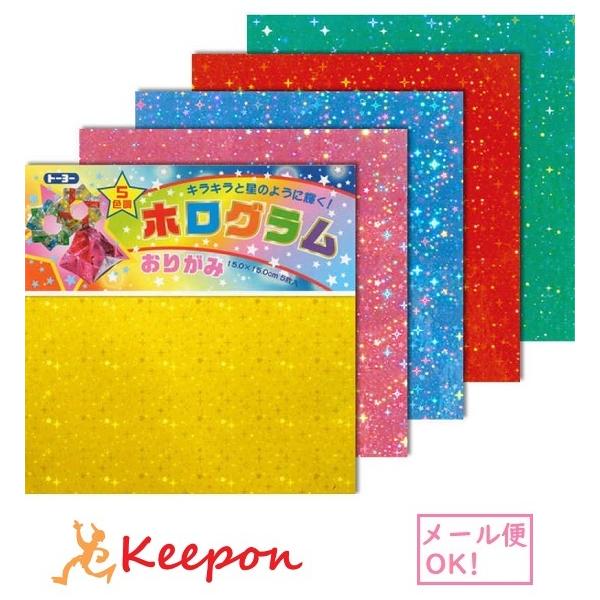 zO肪 15cmp(20܂Ń[։) H ܂莆 肪 g[[ LL [ t