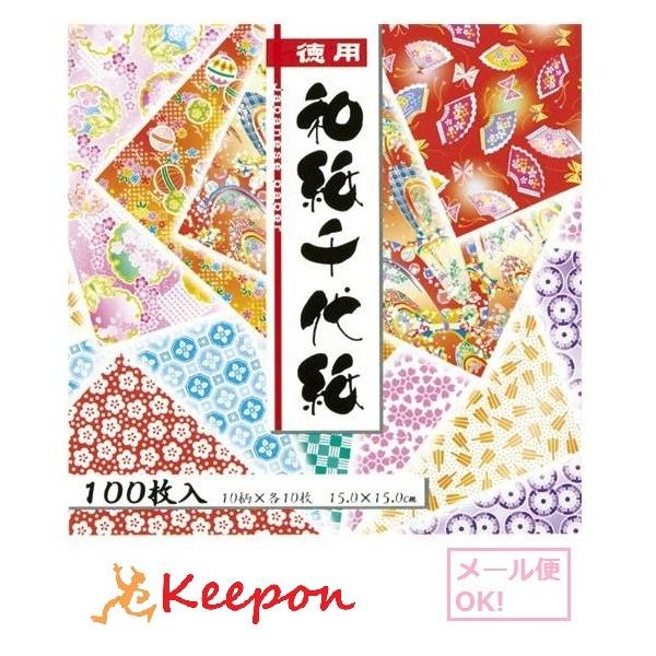 pa㎆ 100@([։) H ܂莆 肪 g[[ a