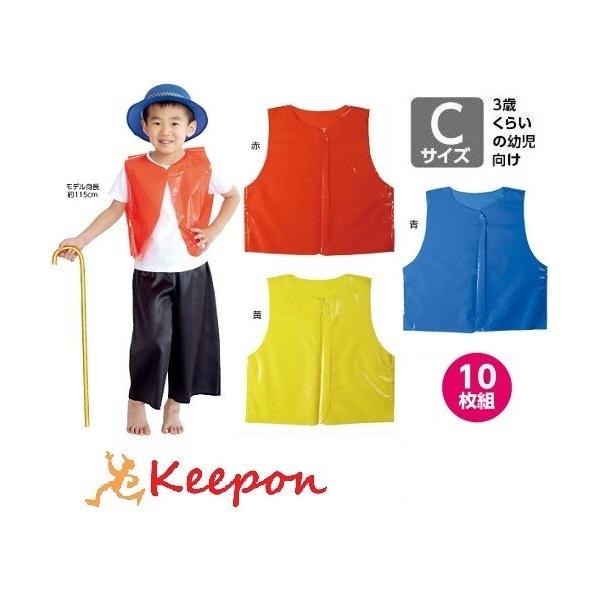 安価なビニール製の衣装ベースが新登場！サイズ/詳細はサイズ表をご確認ください材質/ポリエチレン※カラービニール袋とは厚みが異なります。