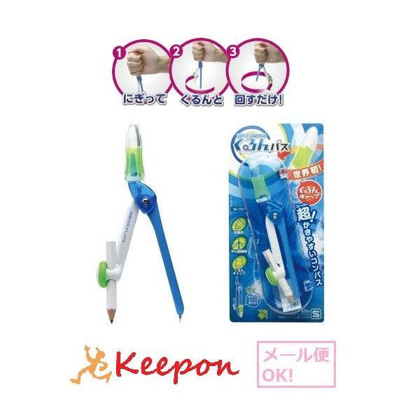 X[p[RpX pX (4܂Ń[։) \jbN RpX [  wKpi ҂ M