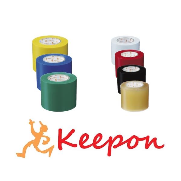 ヤマト ビニールテープ 50mm×10m 7色からご選択 カラーテープ カラー