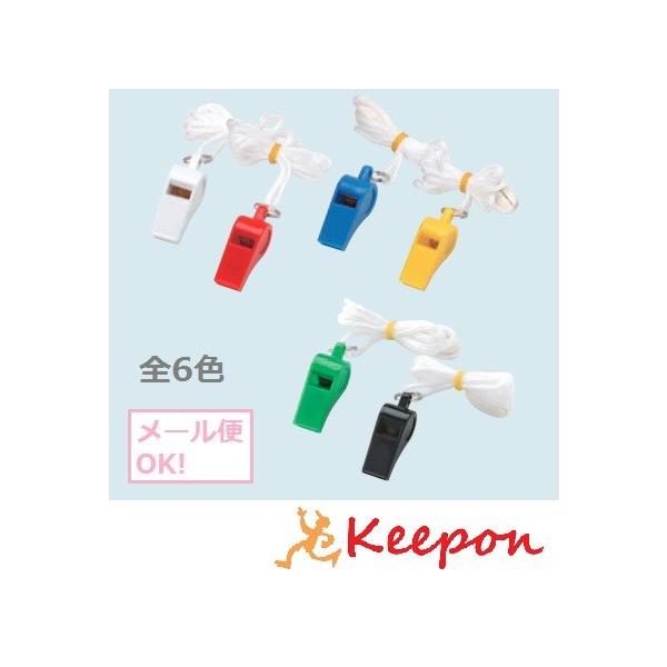 メール便サイズを超える数量は宅配便になります。商品サイズ：50×15×20mm材質：ABS製　コルク玉ひも付（セーフティロック付）