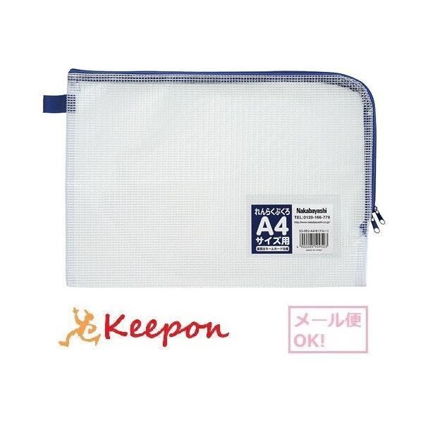 炭Ԃ bV^Cv A4i4܂Ń[։) j A Vw wZ  iJoV