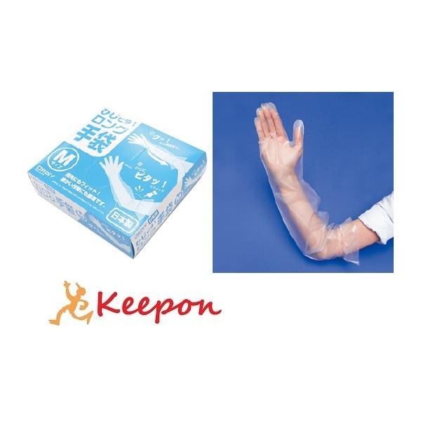 Ђs^ O M 100@IfB O { ĝ  qpi  I ڐG