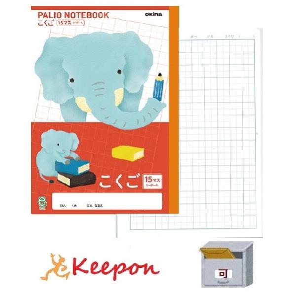 pIm[g  15}X ]E(6܂Ń[։) ILi m[g   킢   wZ