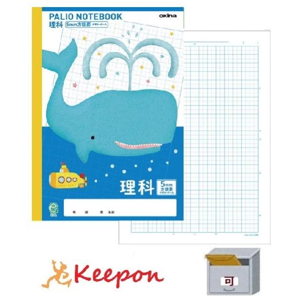 pIm[g  5mm yM(6܂Ń[։) ILi m[g  킢  wZ