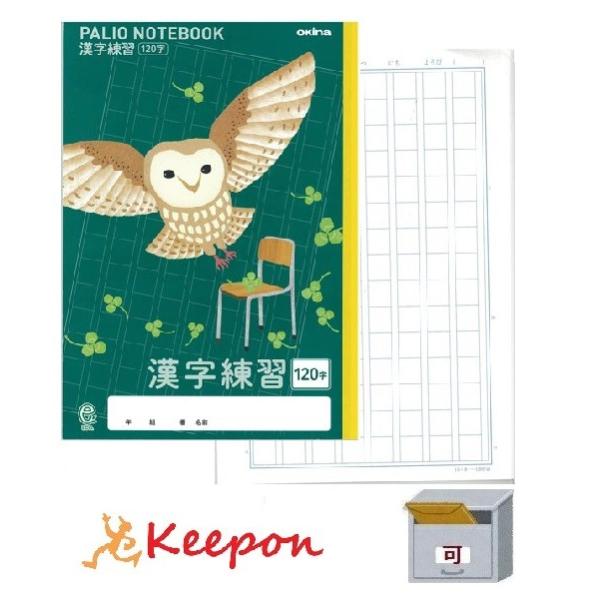 pIm[g K120 tNE(6܂Ń[։) ILi m[g  킢  wZ