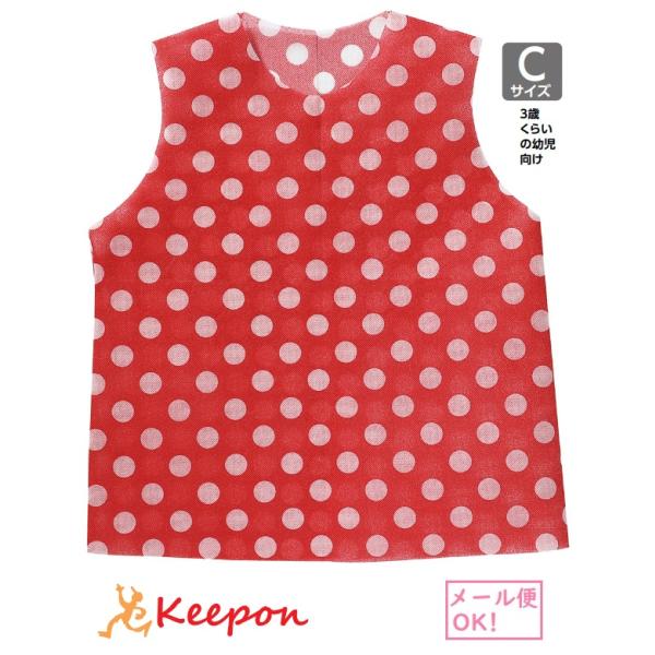 安くて丈夫！軽さと撥水性を持ち合わせた不織布製！人気の衣装べースシリーズの柄入り！Cサイズ/着丈：400mm、胴回り：680mm材質/不織布