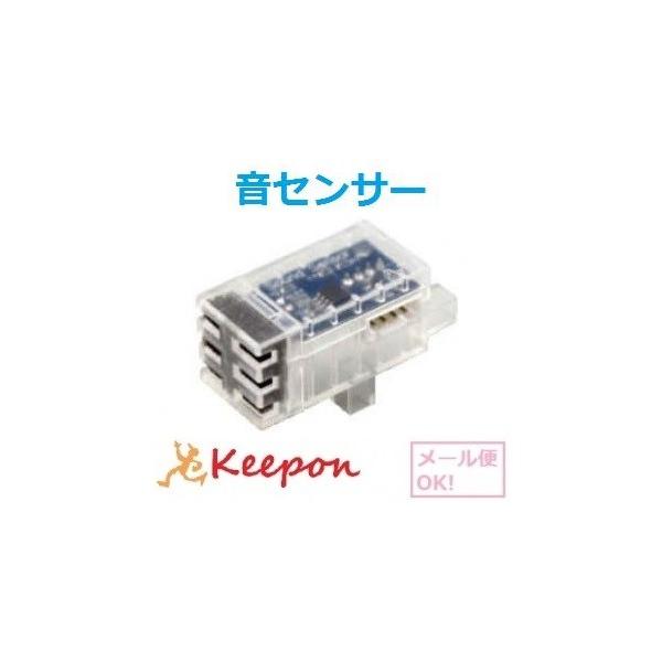 keepon_153114