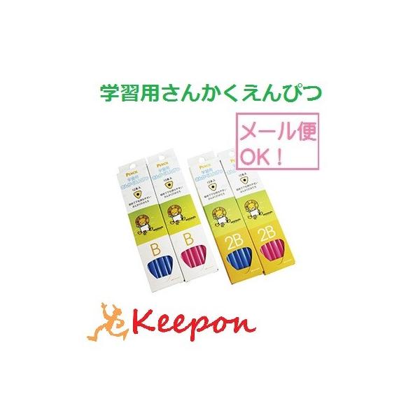 wKp񂩂҂ 1_[X (5܂Ń[։) B 2B 3F炨Iт@M Op ML 