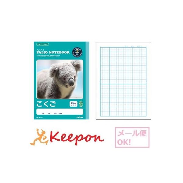 pIm[g  15}X(6܂Ń[։) ILi m[g   킢  RA