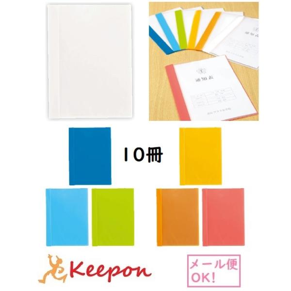 ʒm\t@Ci10j(1܂Ń[։) 7FI t@C wZ wZ wZ Z wN