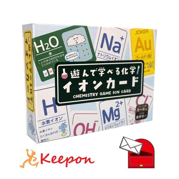 セット内容／カード91枚、解説書材質／札：コートガード紙、外箱：コートボール紙、内箱：スチロール樹脂、解説書：上質紙、札・シュリンク：PPパッケージサイズ：97×125×25mm