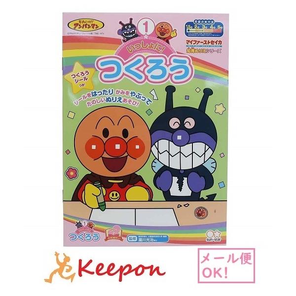 Ap} mʂ肦 ɁI낤([։) ꂢI Ap} TX^[wK H ʂ肦