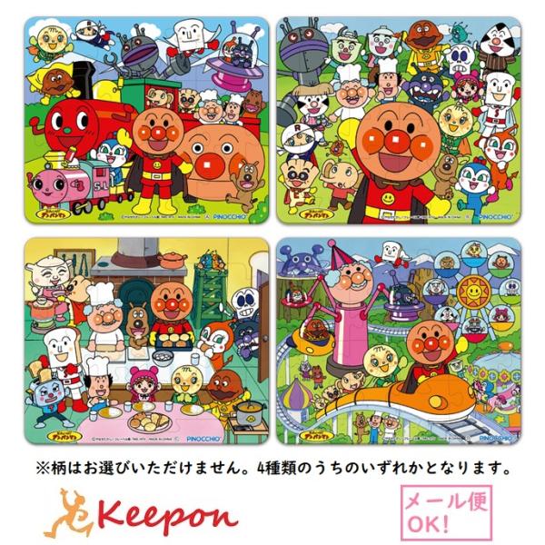 Ap} ӂłVׂ炩pY([։) AKc} pY C c