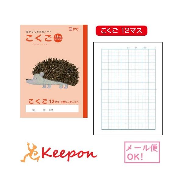 wK ^ 12}X(6܂Ń[։) TNNpX m[g wZ w wZ nlY~ 