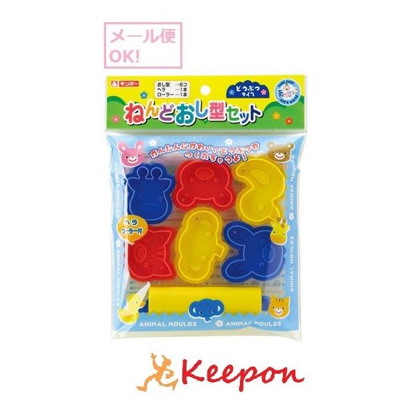 ˂ǉ^ǂԂ^Cv (2܂Ń[։) p H ˂ Ntg Sy ⒹY ^ w