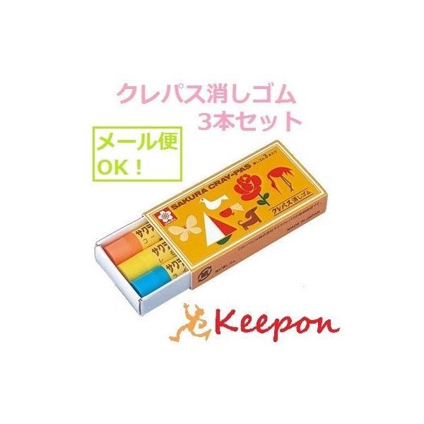 NpXS3{Zbg([։) TNNpX N rbg