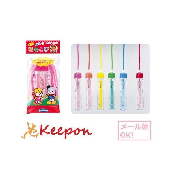 ȂƂсEND(4܂Ń[։) @?6F炨Iт@ⒹY ꒵ ^ V 