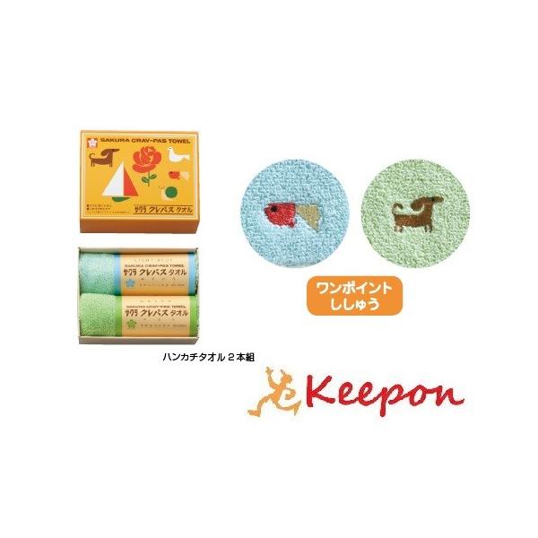 TNNpXfUC nJ`^I2{g v[g Mtg hJ 킢 v`Mtg TNNpX ̓ ̓ av[g