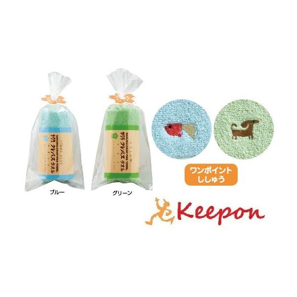 TNNpXfUC nJ`^I 2FI  v[g Mtg hJ 킢 v`Mtg TNNpX ̓ ̓ av[g