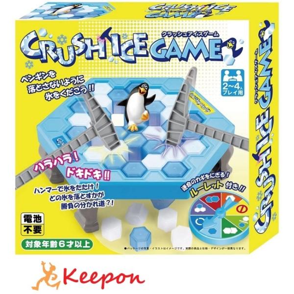 NbVACXQ[@yM X  Q[ hLhL w q qǂ NX}Xv[g a