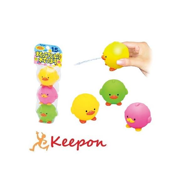 ܂Aq̐Ăۂ 3 [ SC V  C