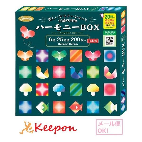 n[j[BOX 200 (2܂Ń[։) @H ܂莆 肪 VEO