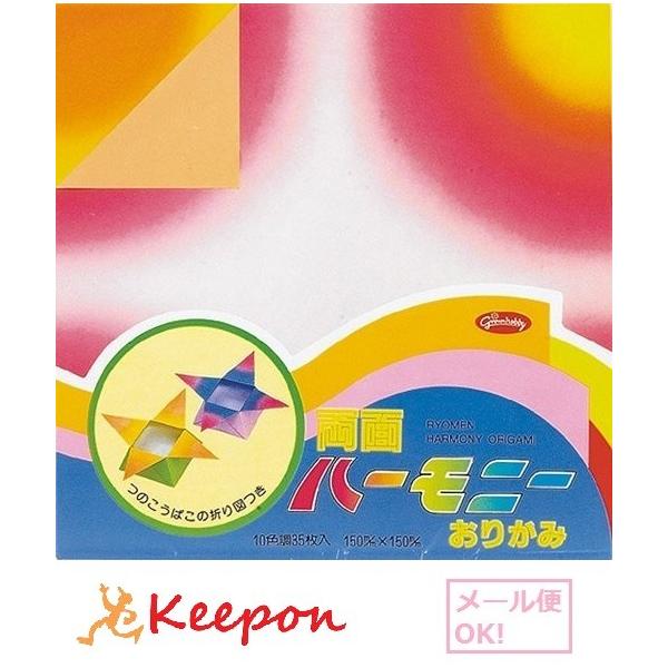 ʃn[j[肪 35([։)@H ܂莆 肪 VEO