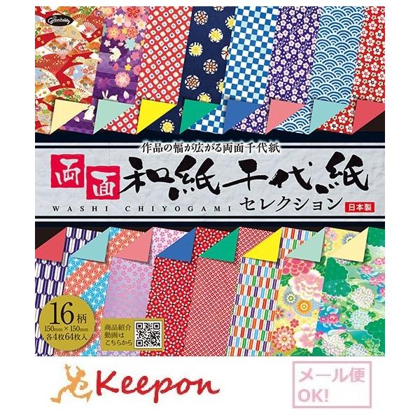 ʘa㎆ZNV(4܂Ń[։) VEO ㎆ 肪 ܂莆