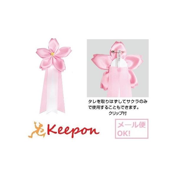 J̓{ i^tj([։) w  LOi wZ wZ Z Ǝ ct ۈ牀 wZ  J RT[W u[` 