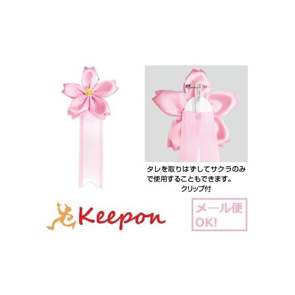 J̓{ i^tj([։) w  LOi wZ wZ Z Ǝ ct ۈ牀 wZ  J RT[W u[` 