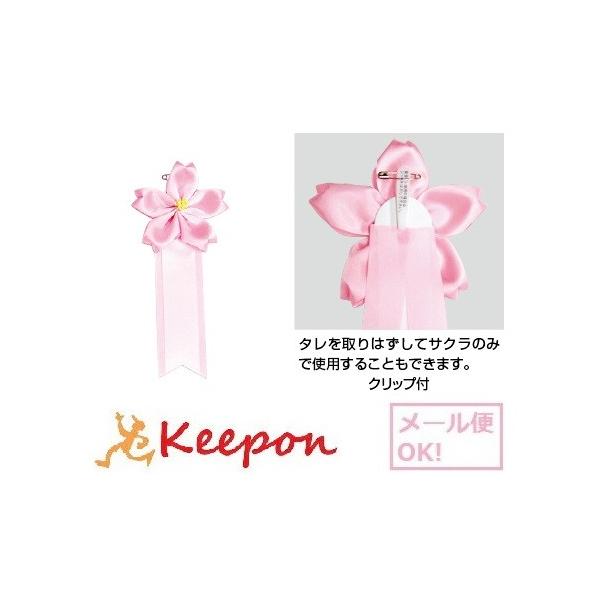 J̓{ i^tj(15܂Ń[։) w  LOi wZ wZ Z Ǝ ct ۈ牀 wZ  J RT[W u[` 