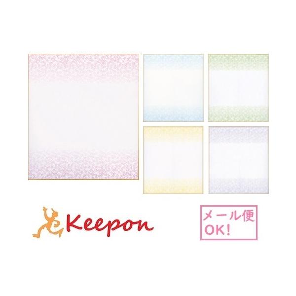 ԂڂF @5ނ炨Iт @F LOi  킢  񂹏