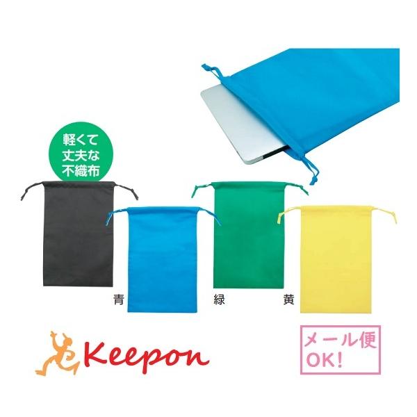 sDzAVXgobO([։) G A[ebN p Vw }H wZ     sDz V[YP[X  PC P[X ^ubg