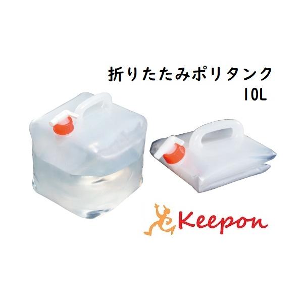 ܂肽݃|^N 10L@h   ^ ObY